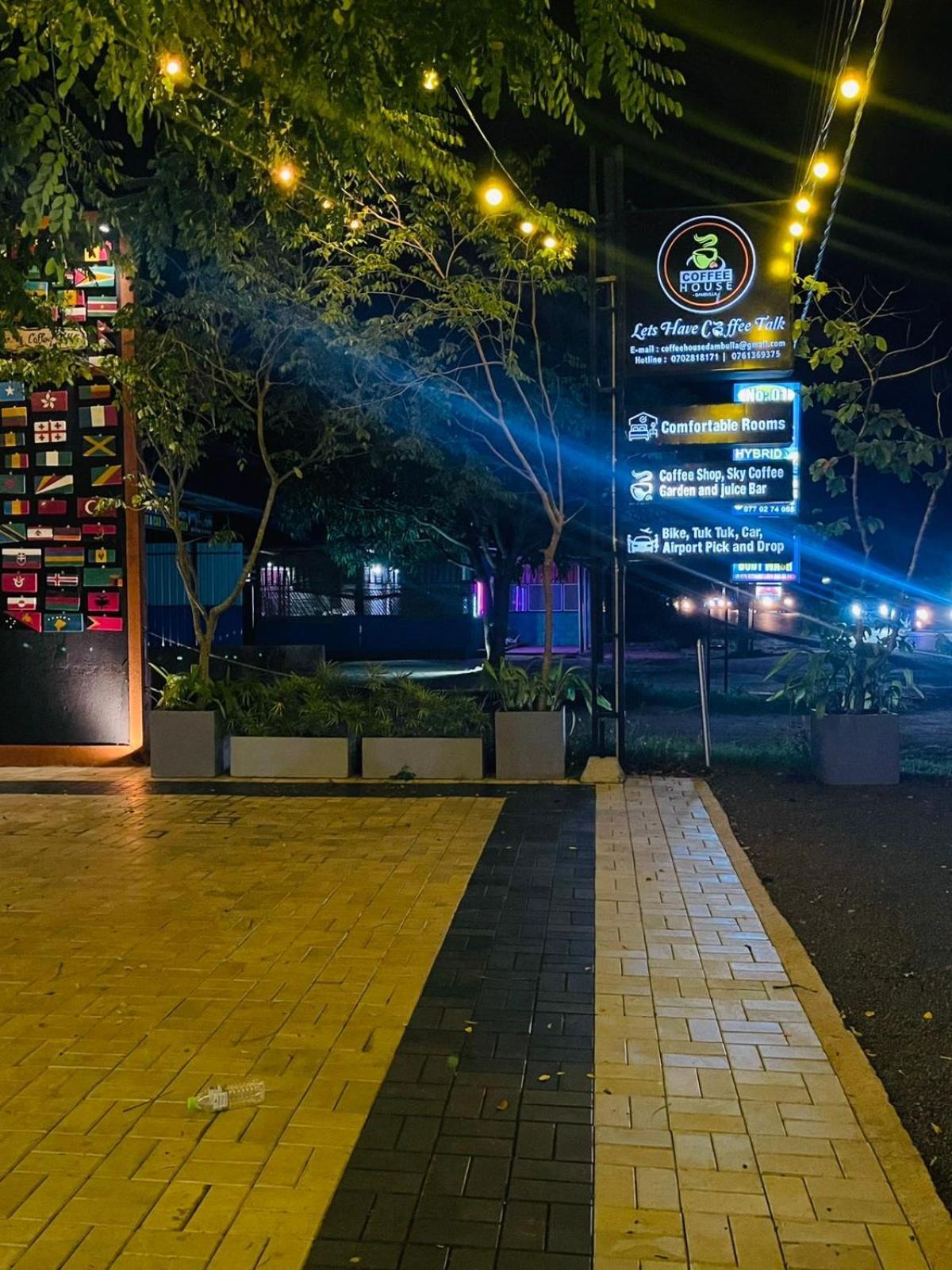 Hotel Coffee House Dambulla Zewnętrze zdjęcie